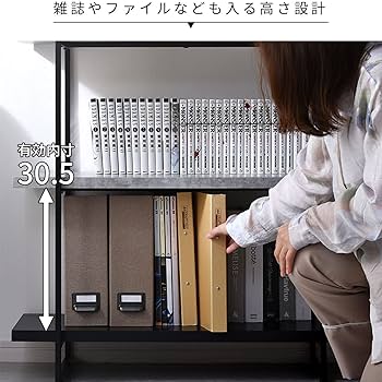 Amazon|ワイエムワールド ディスプレイラック スリム 3段 木製 Amazon|ワイエムワールド ディスプレイラック スリム 3段 木製