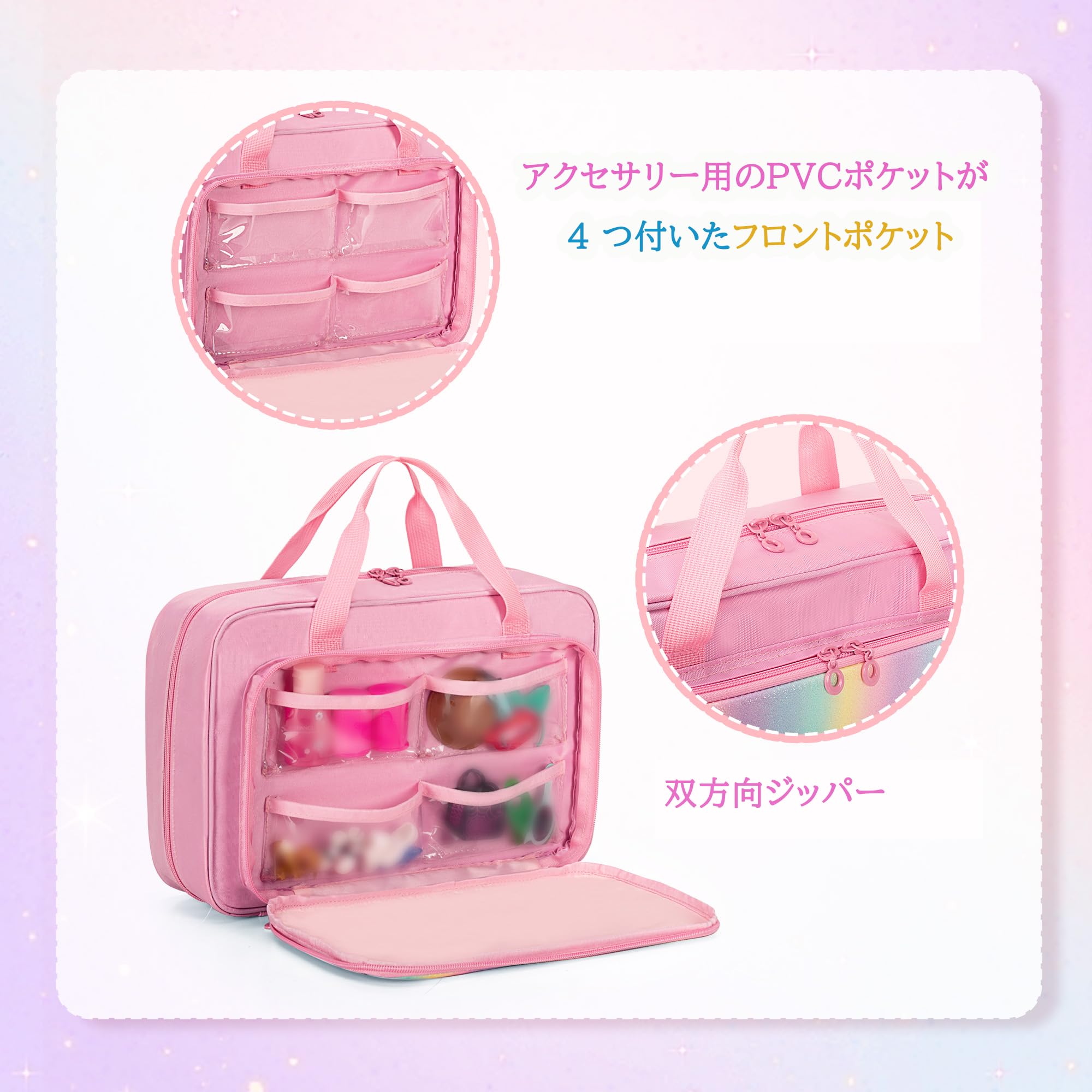 Amazon.co.jp: LoDrid バービー 収納バッグ ドール収納バッグ バービー