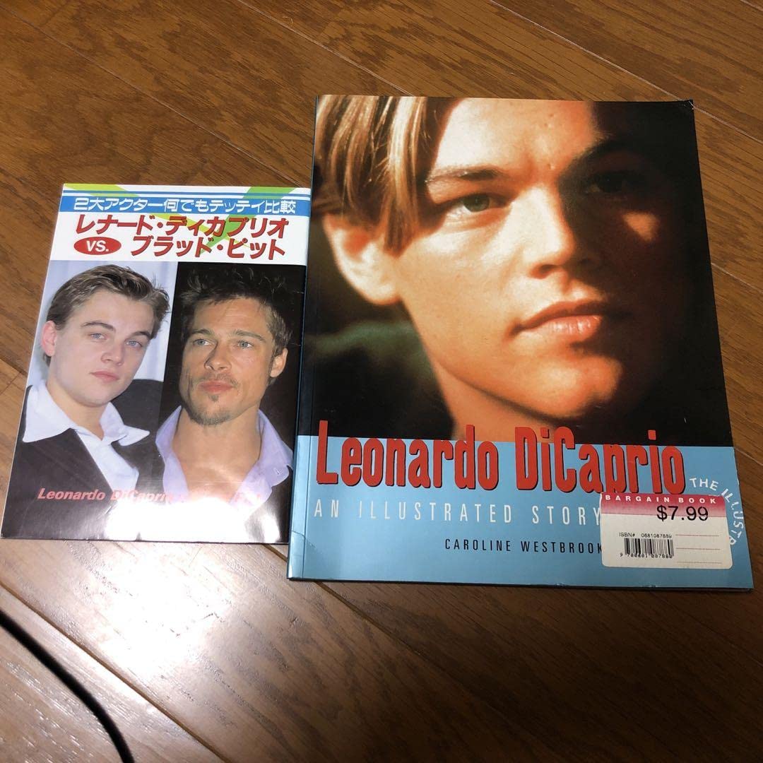 Amazon.co.jp: レオナルドディカプリオ 雑誌 : ホーム＆キッチン