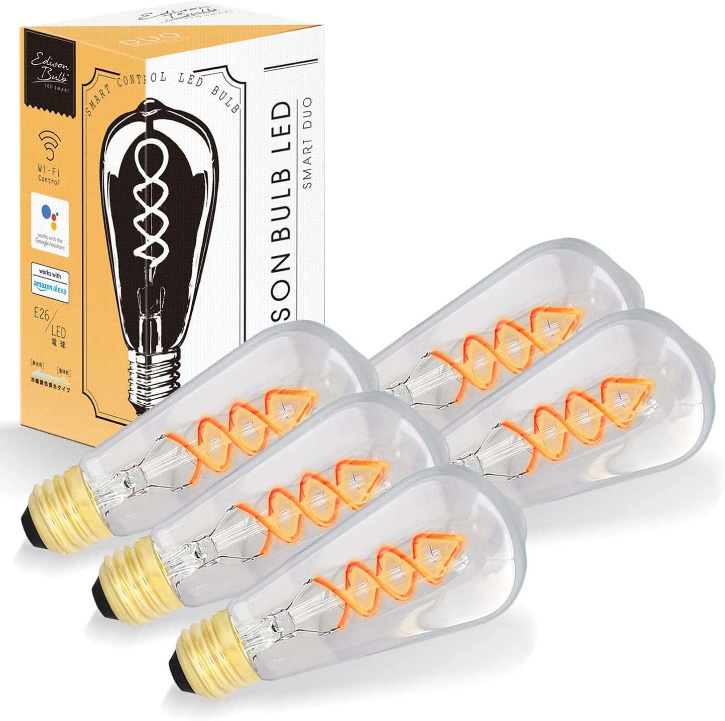 天井照明 Begonia2/CSA シーリングライト E26 LED 北欧レトロ