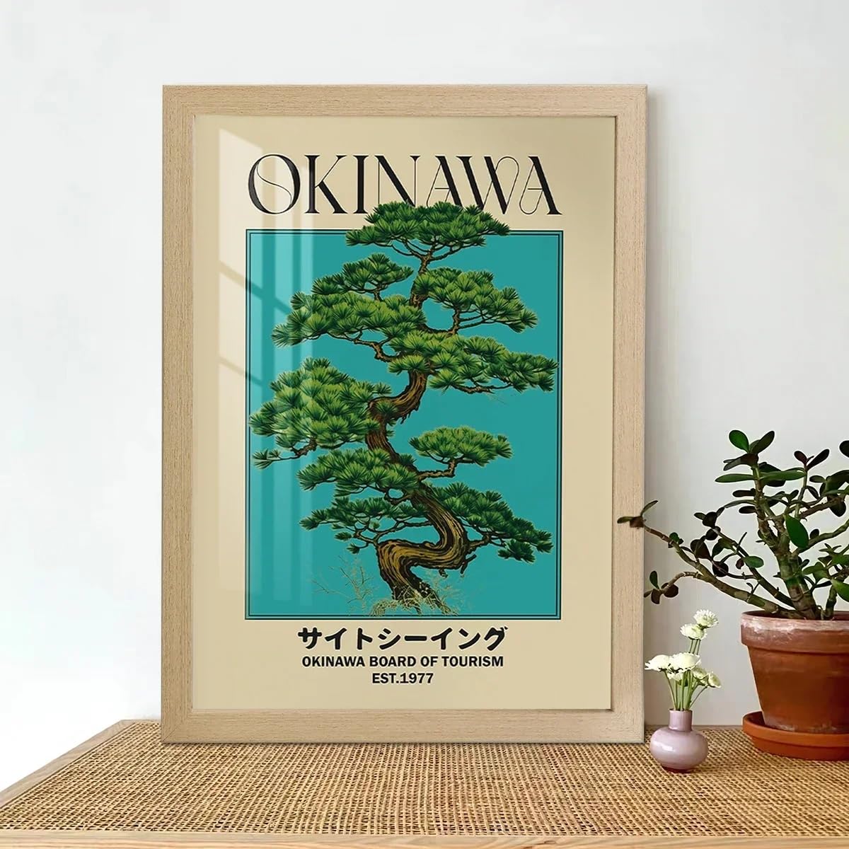 MAIMANG Green Okinawa Tree Travel Canvas Prints Poster Photo for Wall Nordic Style Home Decor (60 x 90 cm / rama wewnętrzna)