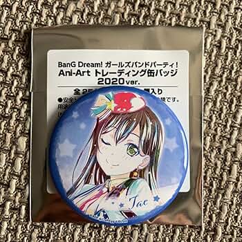 Amazon.co.jp: BanG Dream! バンドリ! ガールズバンドパーティ