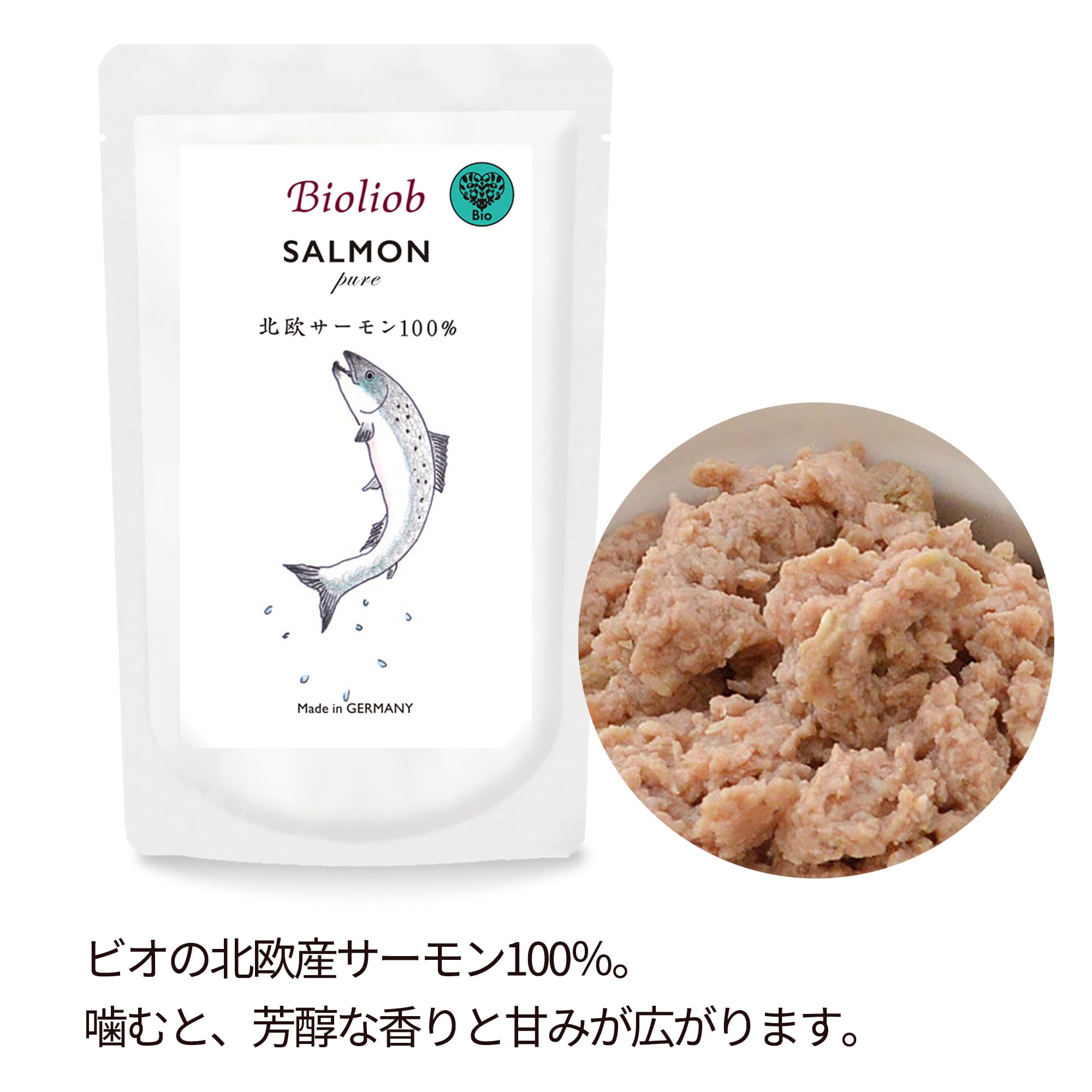 Amazon.co.jp: Bioliob ビオリオーブ ドイツ産 ペットフード 愛犬猫用