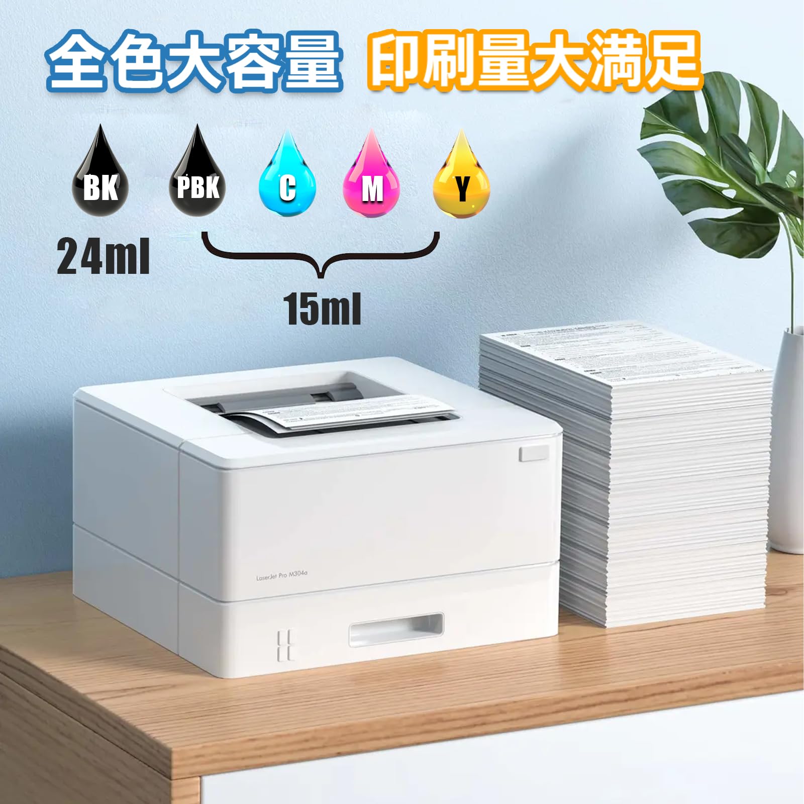 Amazon.co.jp: HP178XL 互換インクカートリッジ 4色マルチパック