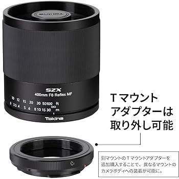 Amazon.co.jp: Tokina 望遠ミラーレンズ SZX SUPER TELE 400mm