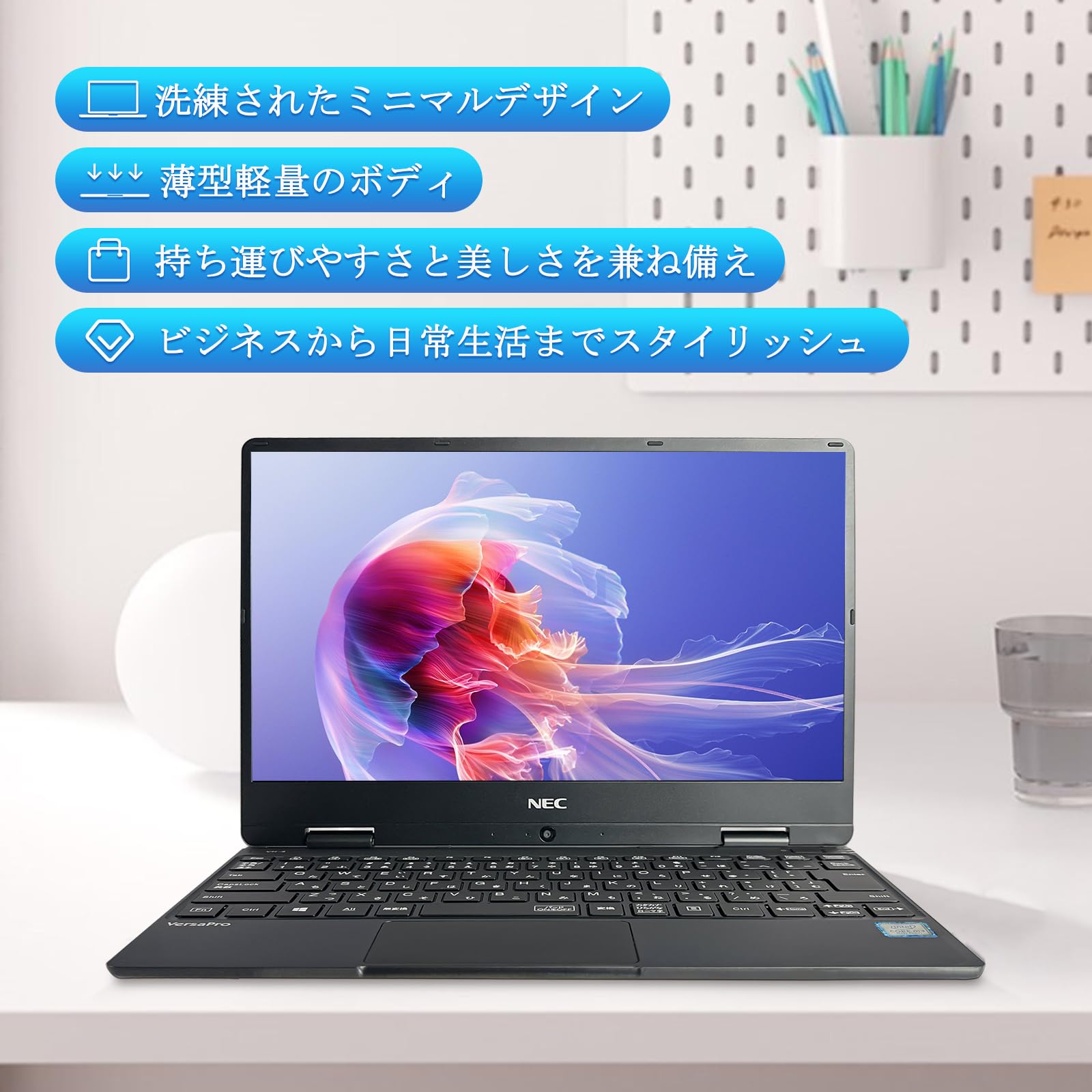 Amazon.co.jp: 【整備済み品】ノートパソコン NEC VasaPro VH-4 12.5型 Amazon.co.jp: 【整備済み品】ノートパソコン NEC VasaPro VH-4 12.5型