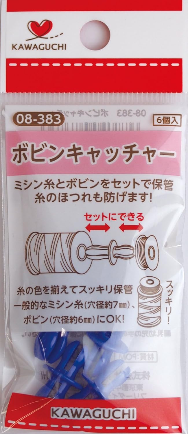 Amazon Kawaguchi ボビンキャッチャー 08 3 ボビン ボビンケース 通販