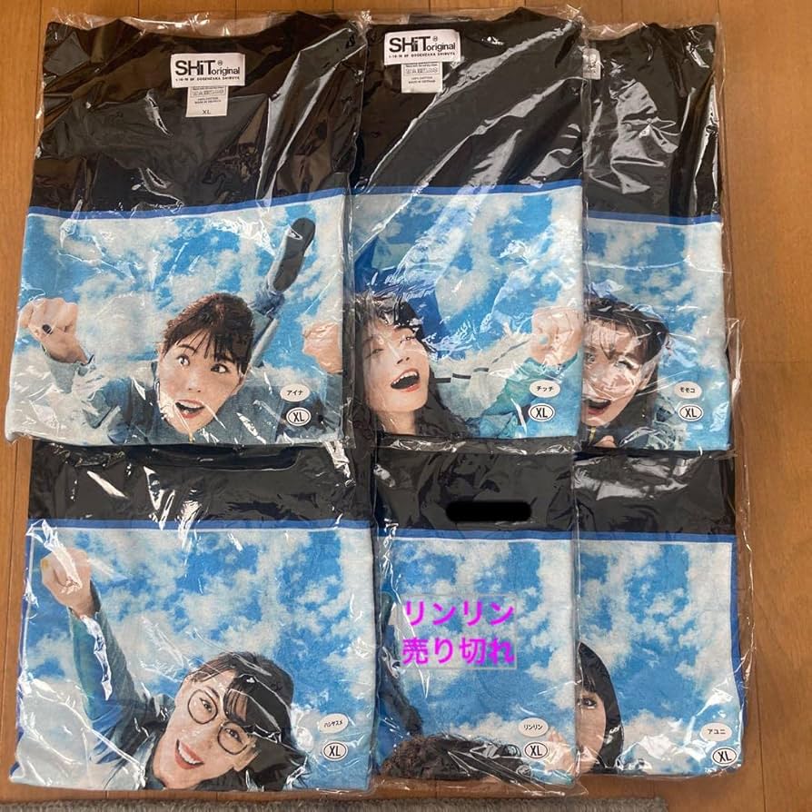 BiSH OUT of the BLUE Tシャツ 4点セット | lahoreschoolofphotography.com