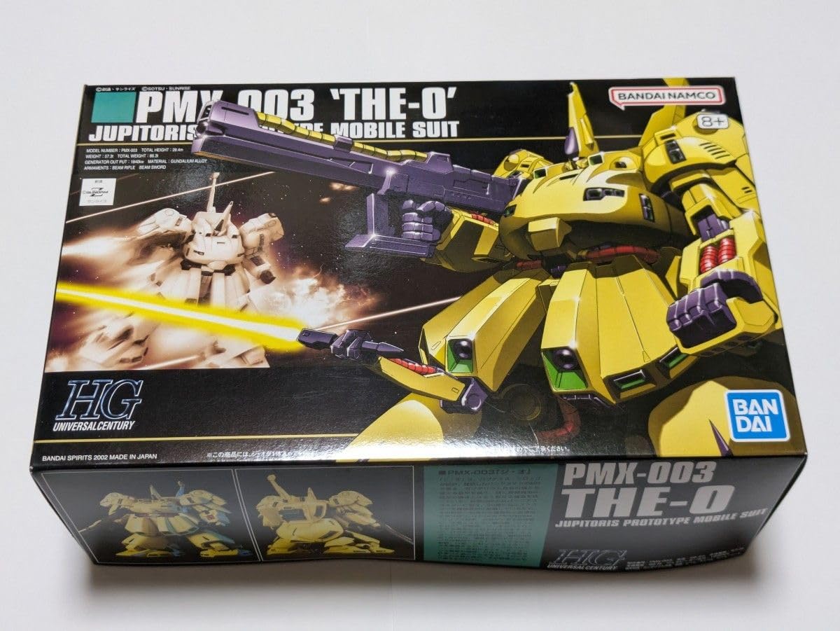 Amazon.co.jp: 2体セット 内袋 HGUC ジ O ジ オ メッサーラ 機動戦士Z
