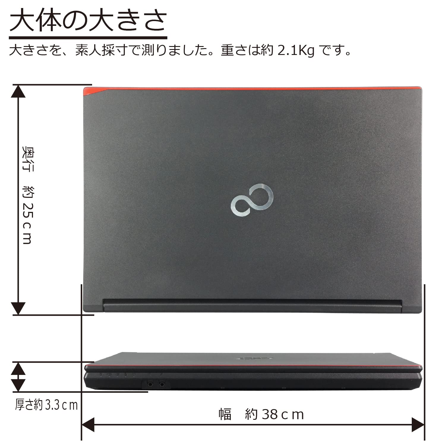 Amazon.co.jp: Fujitsu LIFEBOOK A576/N(NX) Windows10 Laptop Core i5