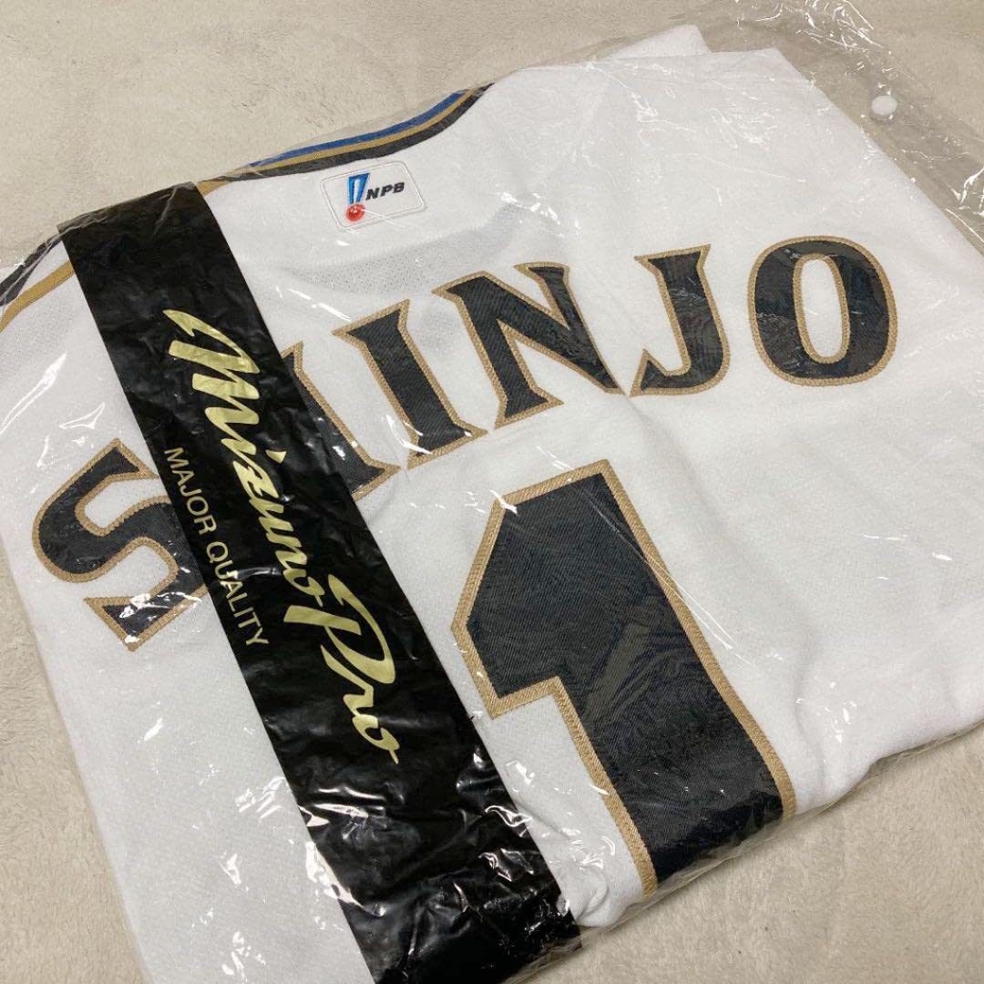Amazon.co.jp: Hokkaido Nippon Ham Fighters Tsuyoshi Shinjo Uniform 