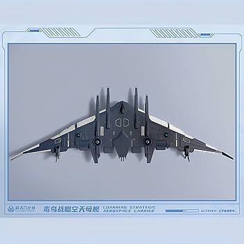 空の旅艦 日本航宙防衛軍 宇宙揚陸艦 Japan Cosmic Defense Force Space