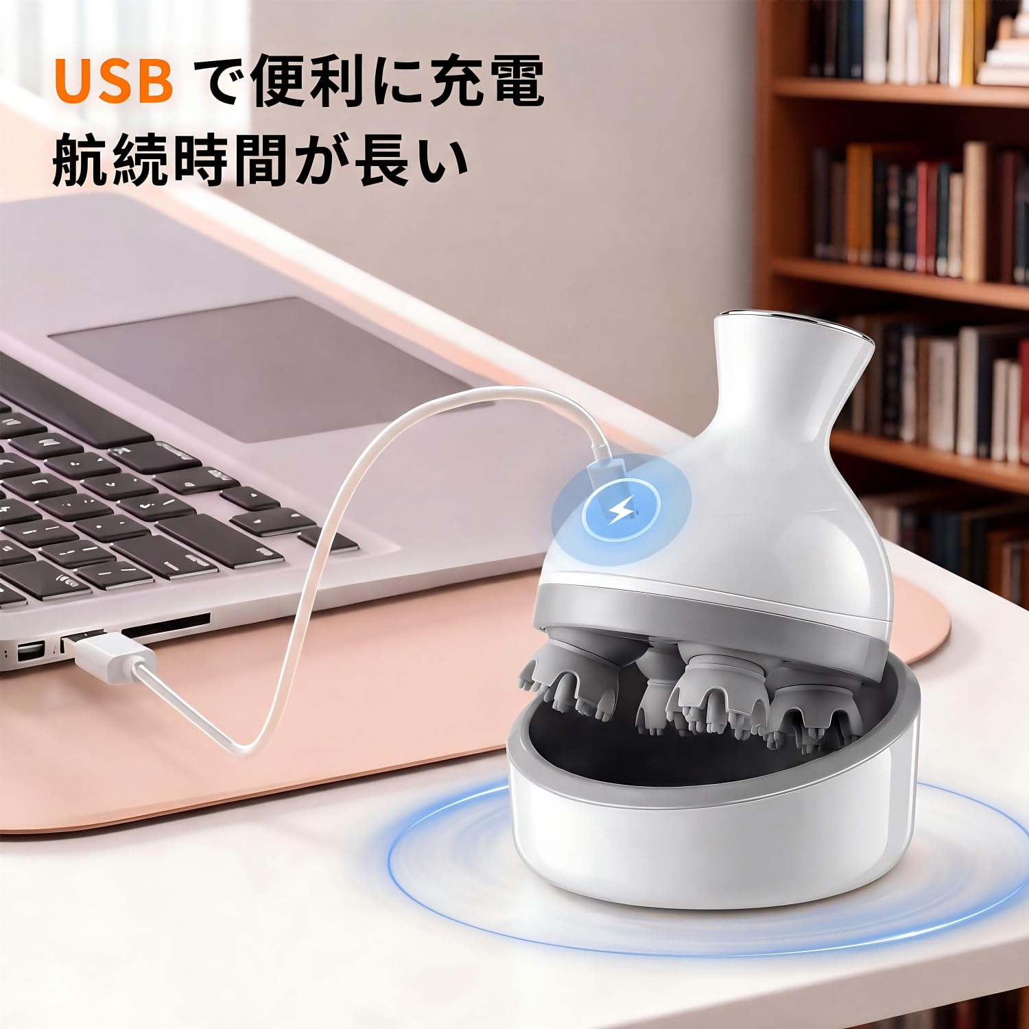 Amazon | ヘッドスパ 電動頭皮ブラシ 頭皮ブラシ 頭皮ケア フェイス