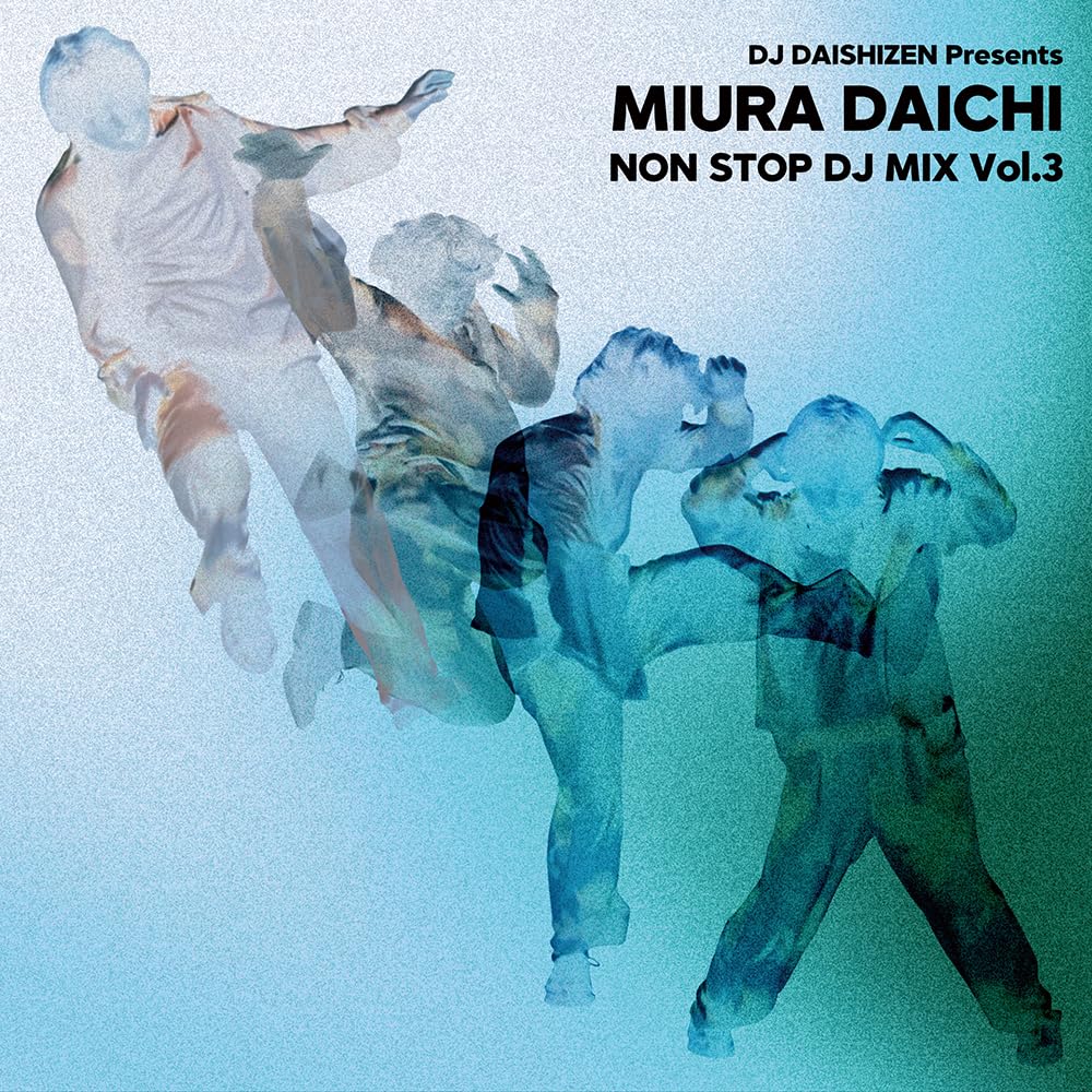 Amazon.co.jp: DJ DAISHIZEN Presents 三浦大知 NON STOP DJ MIX Vol.3