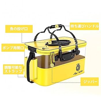バッカン 釣り バケツ 釣りバケツ 折りたたみ みずくみバケツ 生かしバケツ E 釣り バッカン バケツ 透明 水汲み みずくみバケツ 折りたたみ