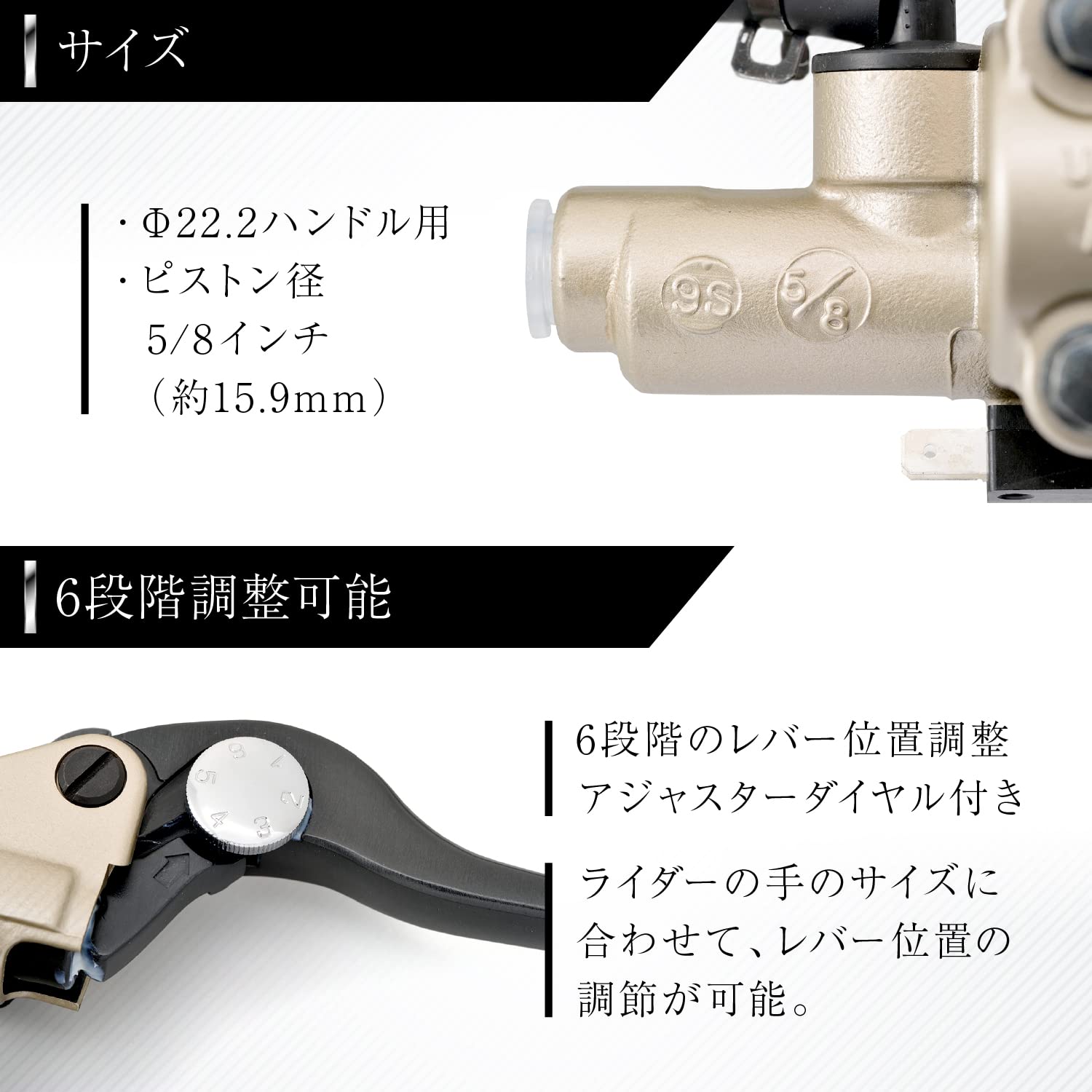 Amazon | デイトナ(Daytona) マスターシリンダー バイク