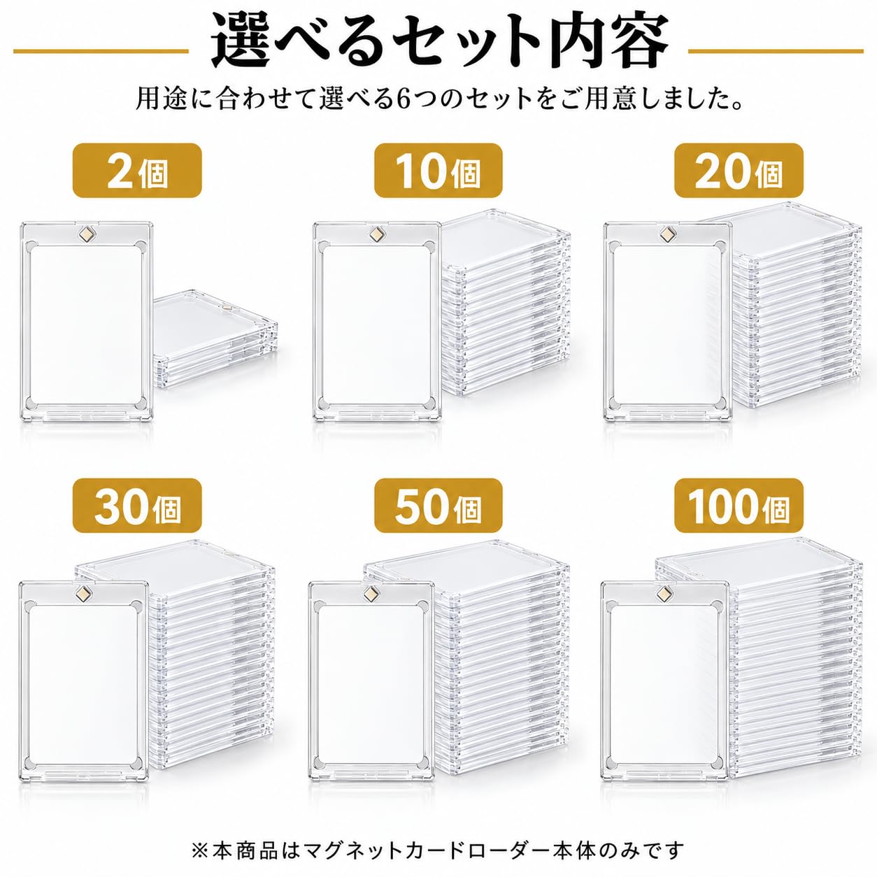 Amazon.co.jp: Nexxxly（ネクスリー）【二重スリーブ対応】マグネット