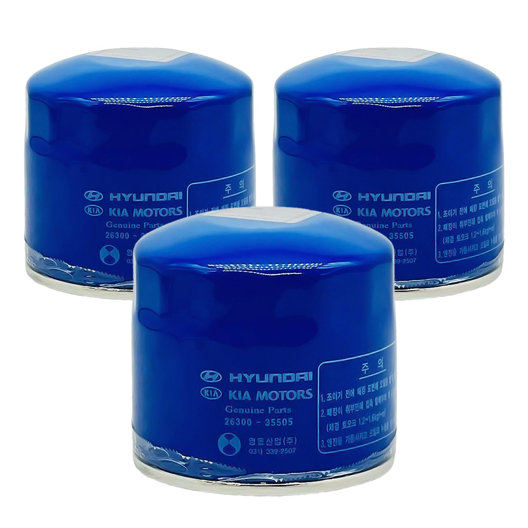 DSS Compatible Hyundai OEM Engine Oil Filters 3-Pack