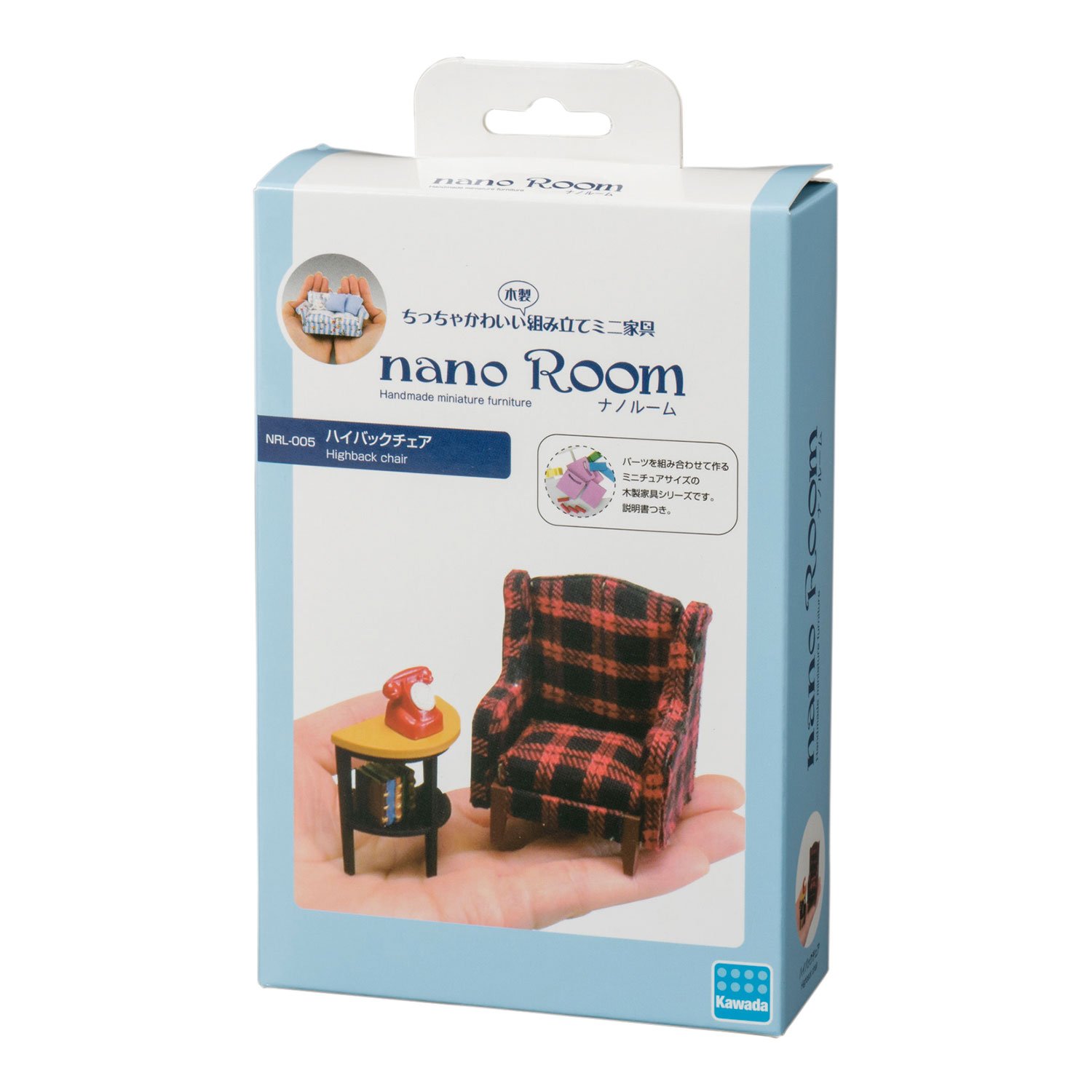 Chaise à Dossier Haut KAWADA Soulagement Dos Nanorumu LNR-005
