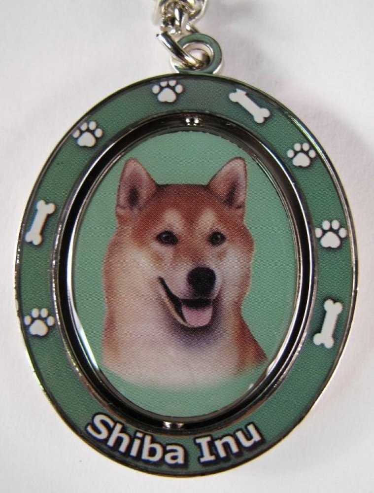 Regalos de Shiba Inu únicos con este llavero de metal elegante y centro giratorio doble