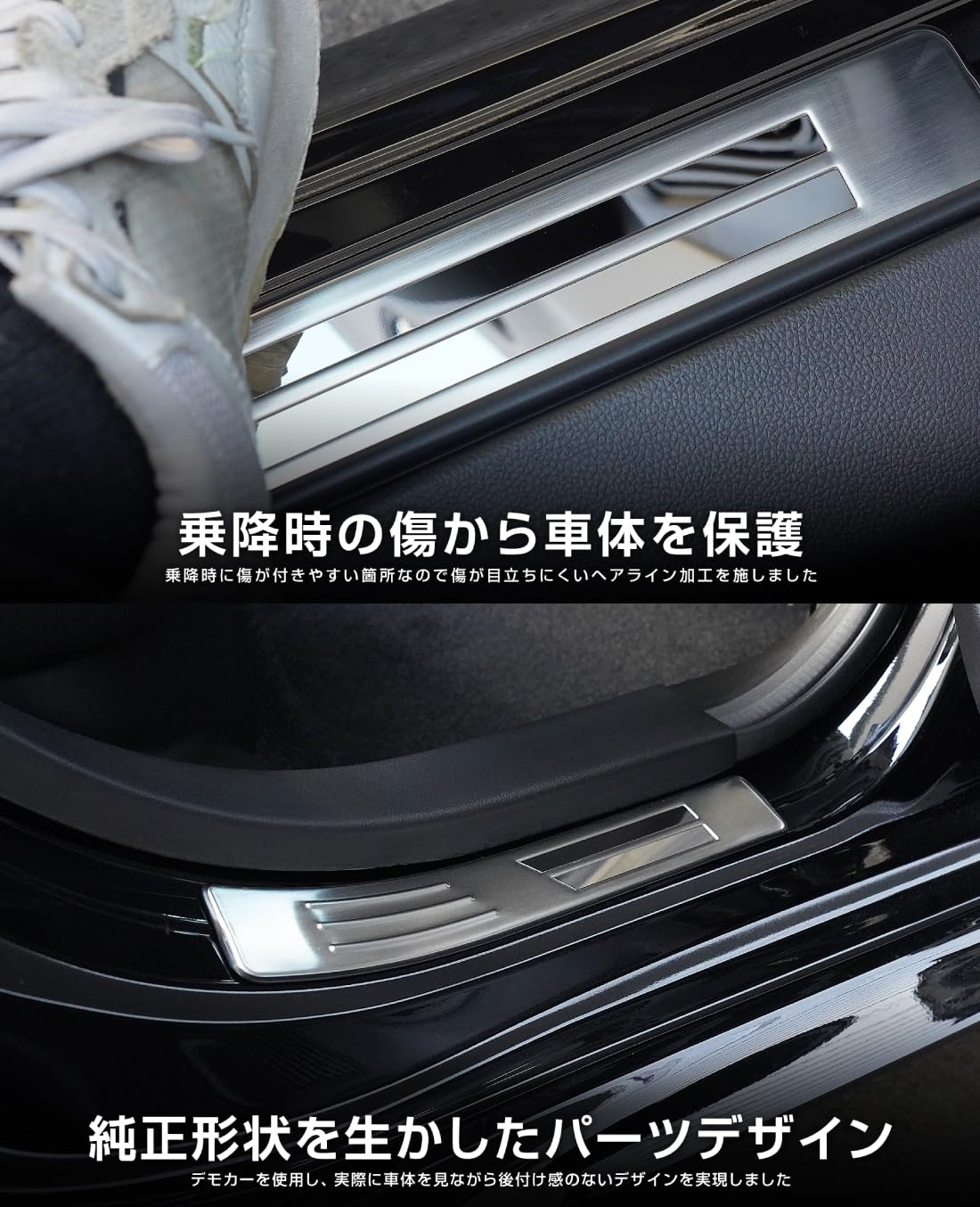 Amazon | 【サムライプロデュース】新型スイフト ZCEDS ZDEDS ZCDDS