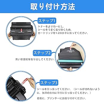 Amazon.co.jp: LCL Canon用 キャノン用 041H CRG041H CRG-041H