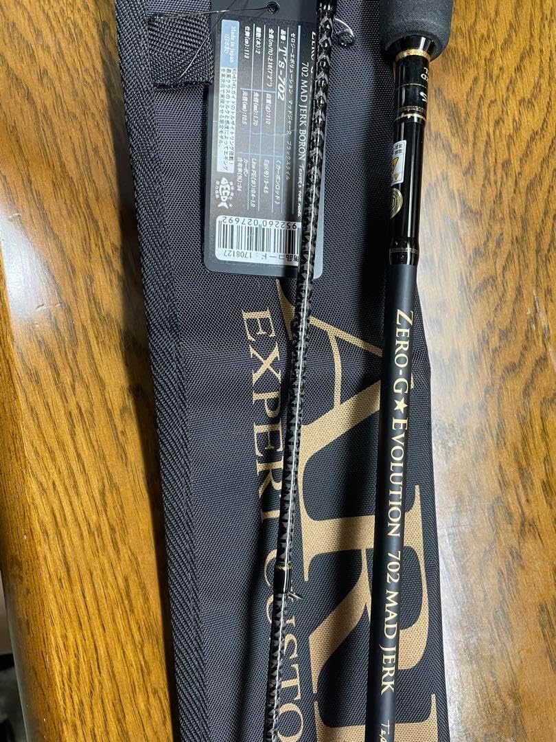 ZERO-G EVOLUTION 702 MAD JERK エギングロッド ZERO-G EVOLUTION 702 MAD JERK エギングロッド UKTYFBVO ZERO-G