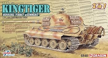 Amazon | DR6840 1/35 WW.II ドイツ軍 Sd.Kfz.182 キングタイガー