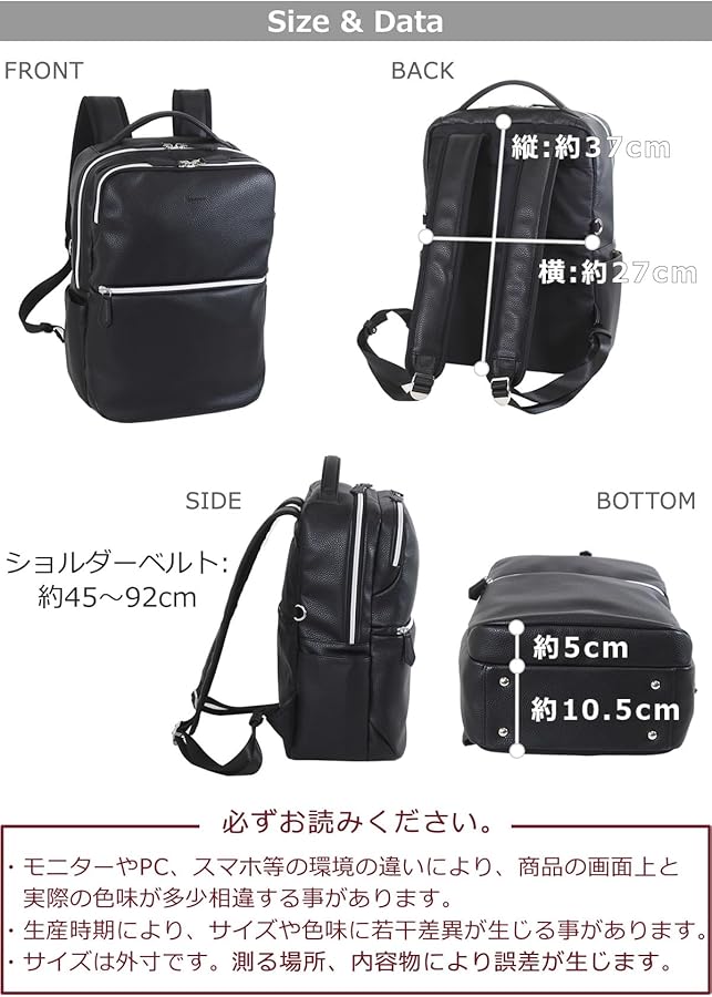 Amazon | [目々澤鞄] ビジネスリュック リュック レディース pc 収納