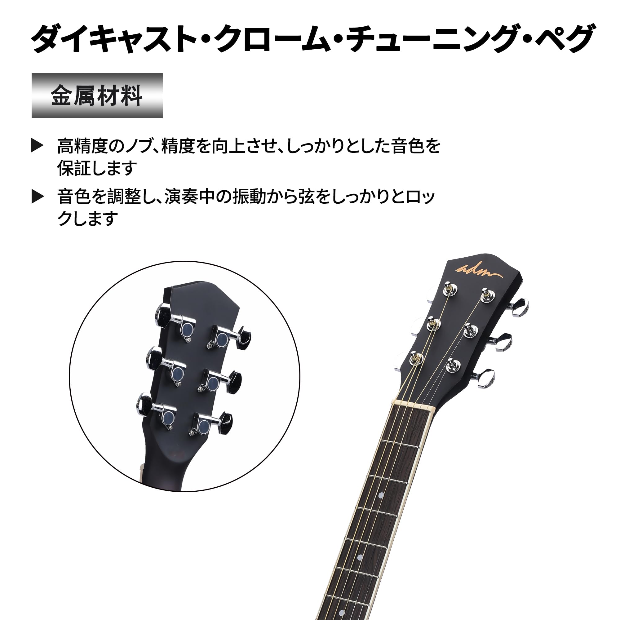 Amazon | ADM アコースティックギター 初心者セットドレッドノート