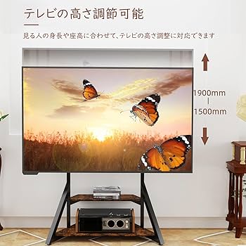 壁寄せテレビスタンド ~65v型対応 高さ調節可能 KF-970 KF-970 自立スタンド | 製品情報 | HAMILeX（ハミレックス