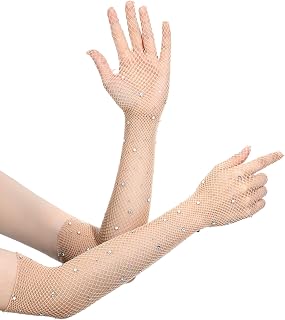 Rhinestone Fishnet Long Sheer Gloves, Nude Mesh Sparkly Glitter Fashion Opera Gloves for Halloween Costumes Mermaid Accessories Women, Siren Costume, Bridal Wedding Glove for Bride