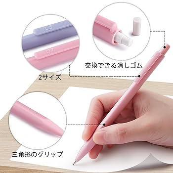 シャープペンシルセット24本セット売り 楽天市場】Nicpro シャーペンセットメタル製|筆箱付、シャープ