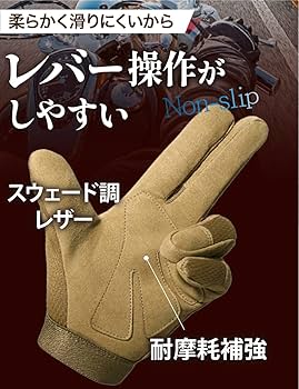 neighborhood  バイカーグローブ サイズL 楽天市場】【最大-20%クーポン＆P5倍☆〜24日】バイクグローブ