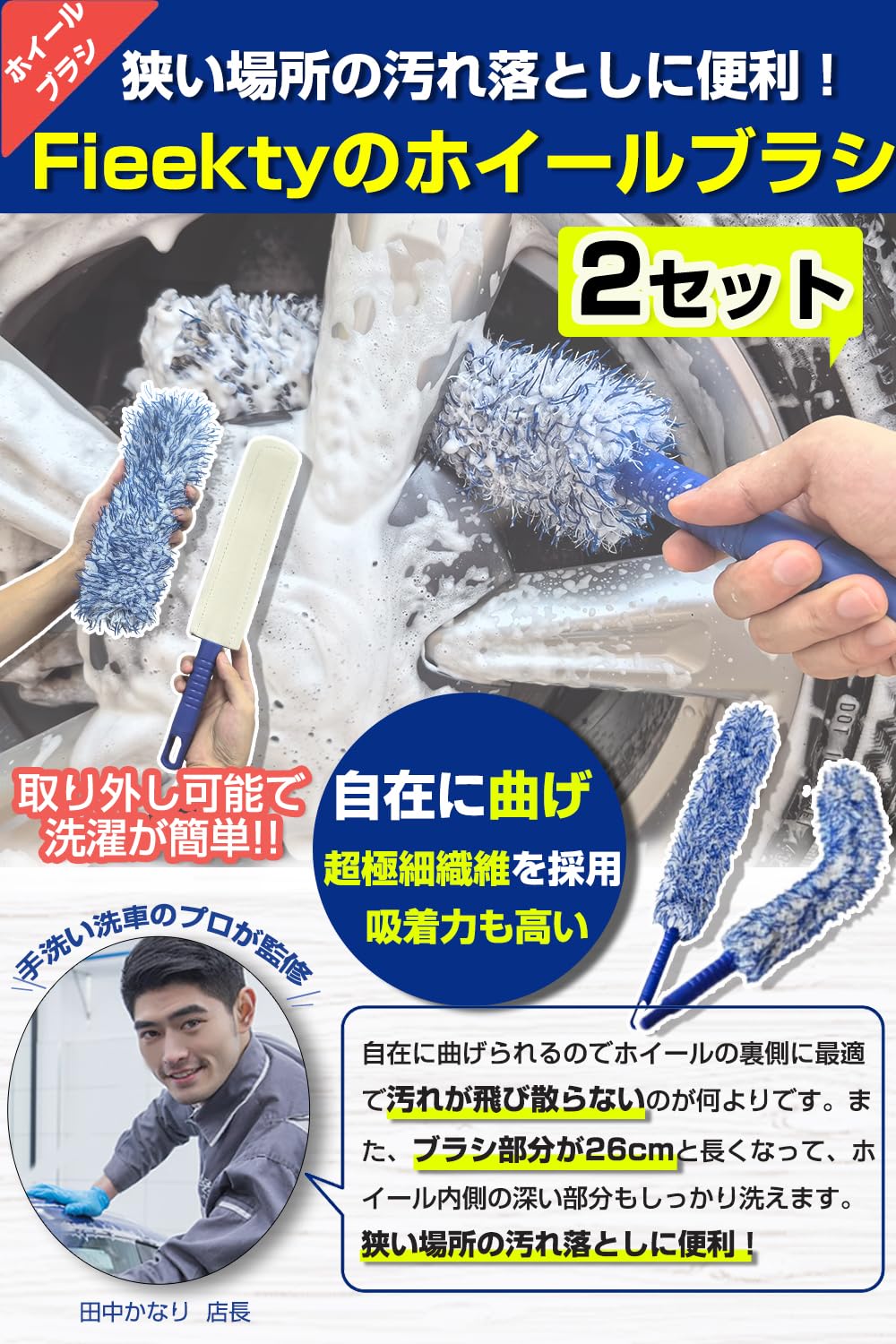 ぶらしページ HPシリーズ商品のご紹介 - 清掃用品の老舗ブランド『高砂』を