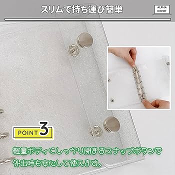 Amazon | Alpha Depot シール台紙 M5ミニバインダー 透明クリア