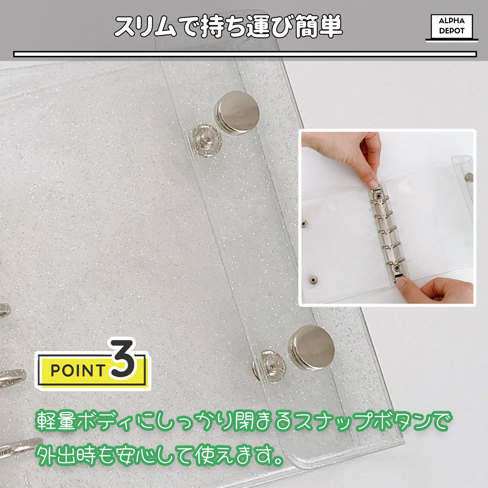 極小　ミニ　ミニチュア　シール　透明　A4サイズ 極小 ミニ ミニチュア シール 透明 A4サイズ ミニミニバージョン