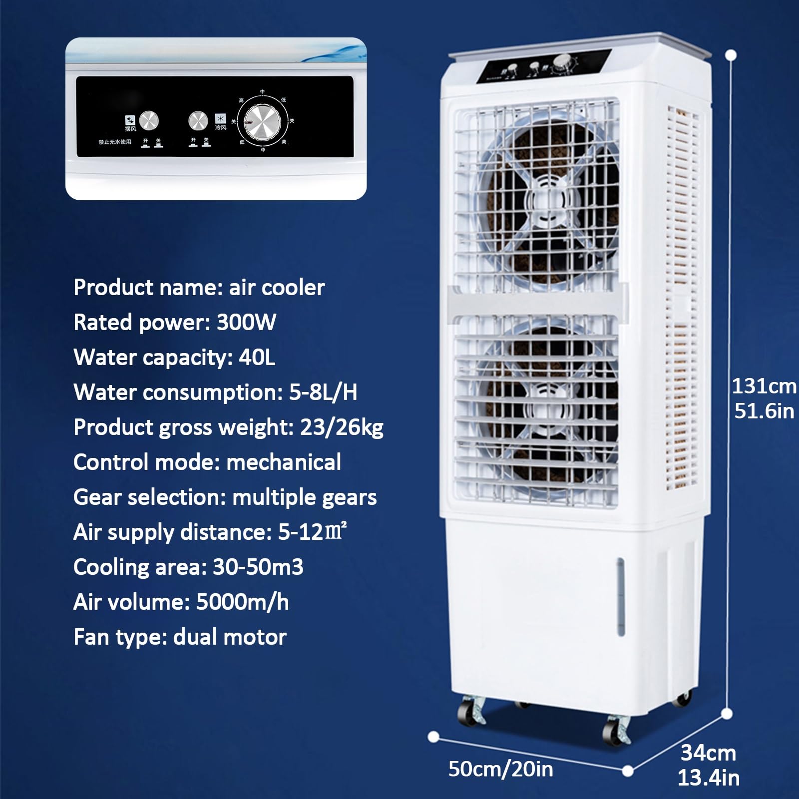 Refroidisseur d'air Portable pour la Maison avec 4 glacières – Refroidisseur d'air 3 en 1, 3 Vitesses, réservoir d'eau roulettes de 40 L, Ventilateur de climatiseur sans fenêtre (Couleur
