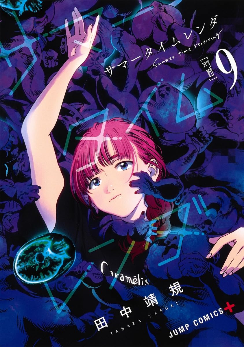 71VE-RGTk5L.jpg