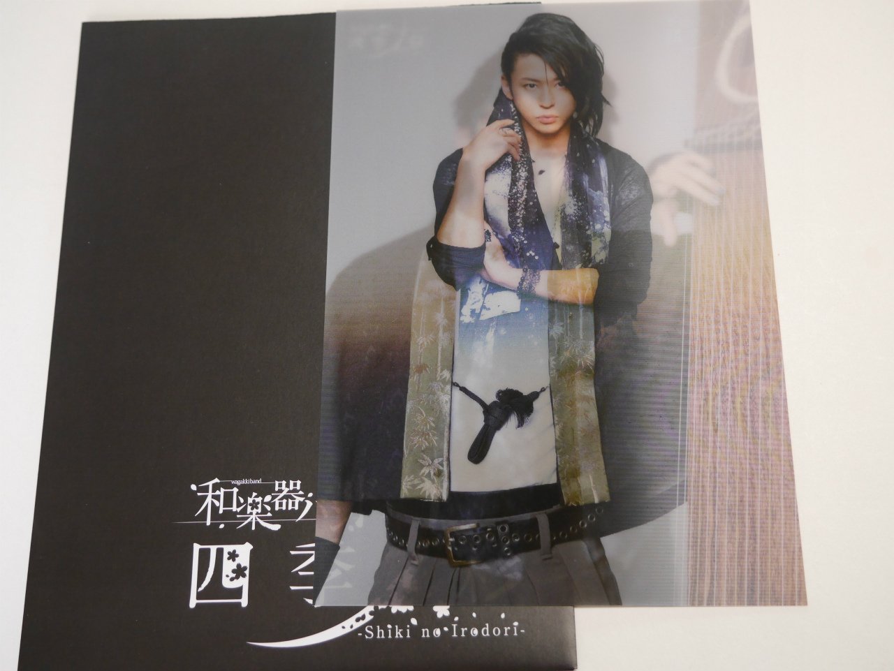 Amazon.co.jp: 「和楽器バンド HALL TOUR 2017 四季ノ彩 -Shiki no  