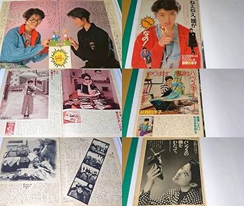 TM NETWORK　1984年〜 大量　切り抜き　ファイル　2冊 120P 富田靖子 1984年〜1990年 大量 切り抜き ファイル 2冊 120P きづい