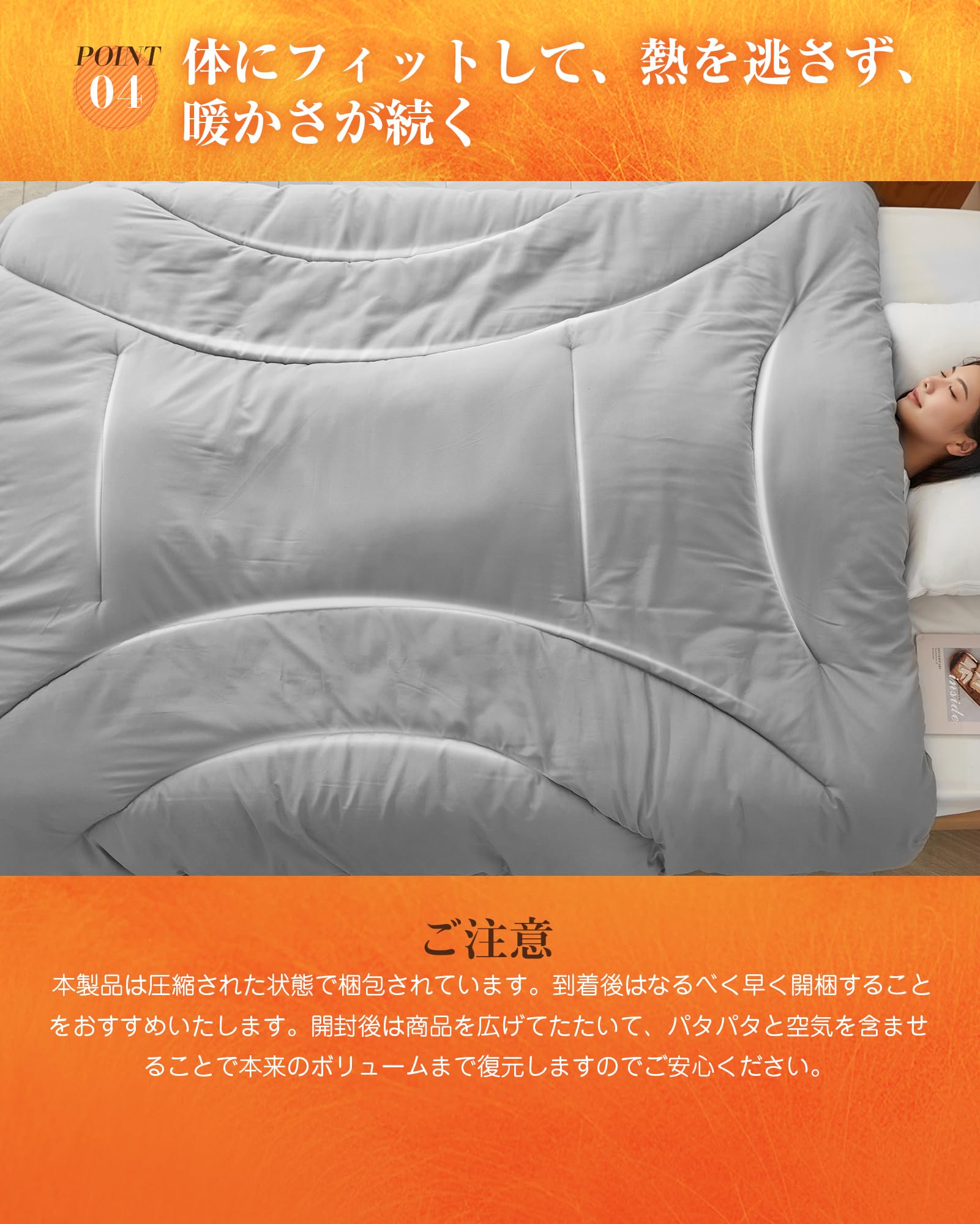 VK Living 掛け布団 シンサレート シング 150x210 cm VK Living 掛け布団 シンサレート シング 150x210 cm