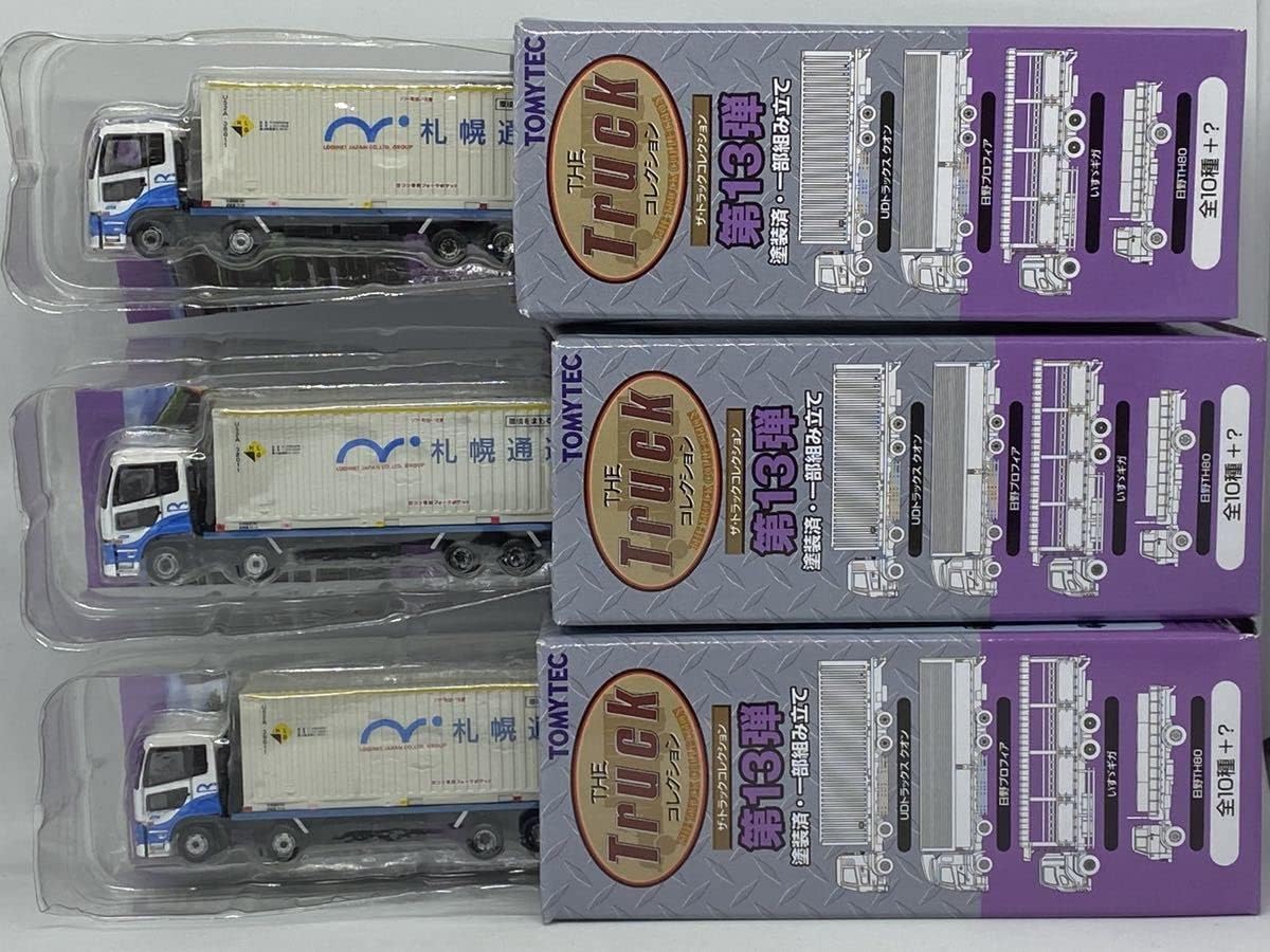 Amazon ザ トラックコレクション 13弾 Udトラックス クオン 札幌通運 コンテナ車 3台 テック トラコレ トレコレ トレーラー ディーゼル プラモデル 通販