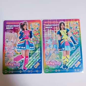 きらりんレボリューション　データカードダス　実写カード　10枚　激レア　おまけ付 きらりんレボリューション データカードダス 実写カード 10枚 激