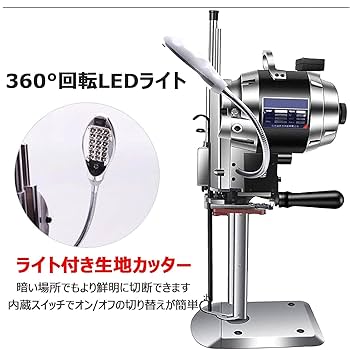 トタン電動トタン・ブリキ自在カッター、米国製 Amazon.co.jp: タジマ セフシステム セフ樹脂管カッター SFDK