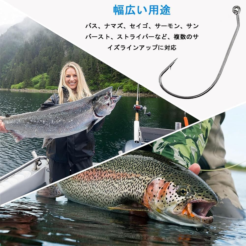 Amazon | オフセットフック ワームキーパー 50本セット ツイストロック