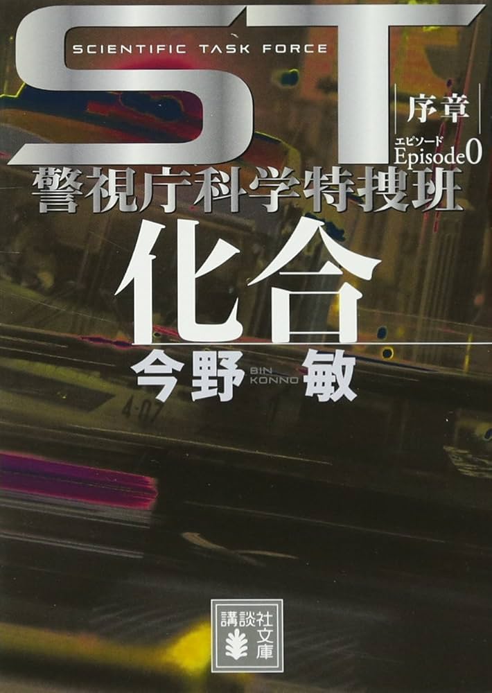 【絶版本】事例に学ぶ自己査定120のポイント Amazon.co.jp: 事例に学ぶ自己査定120のポイント 第2版 : 深田