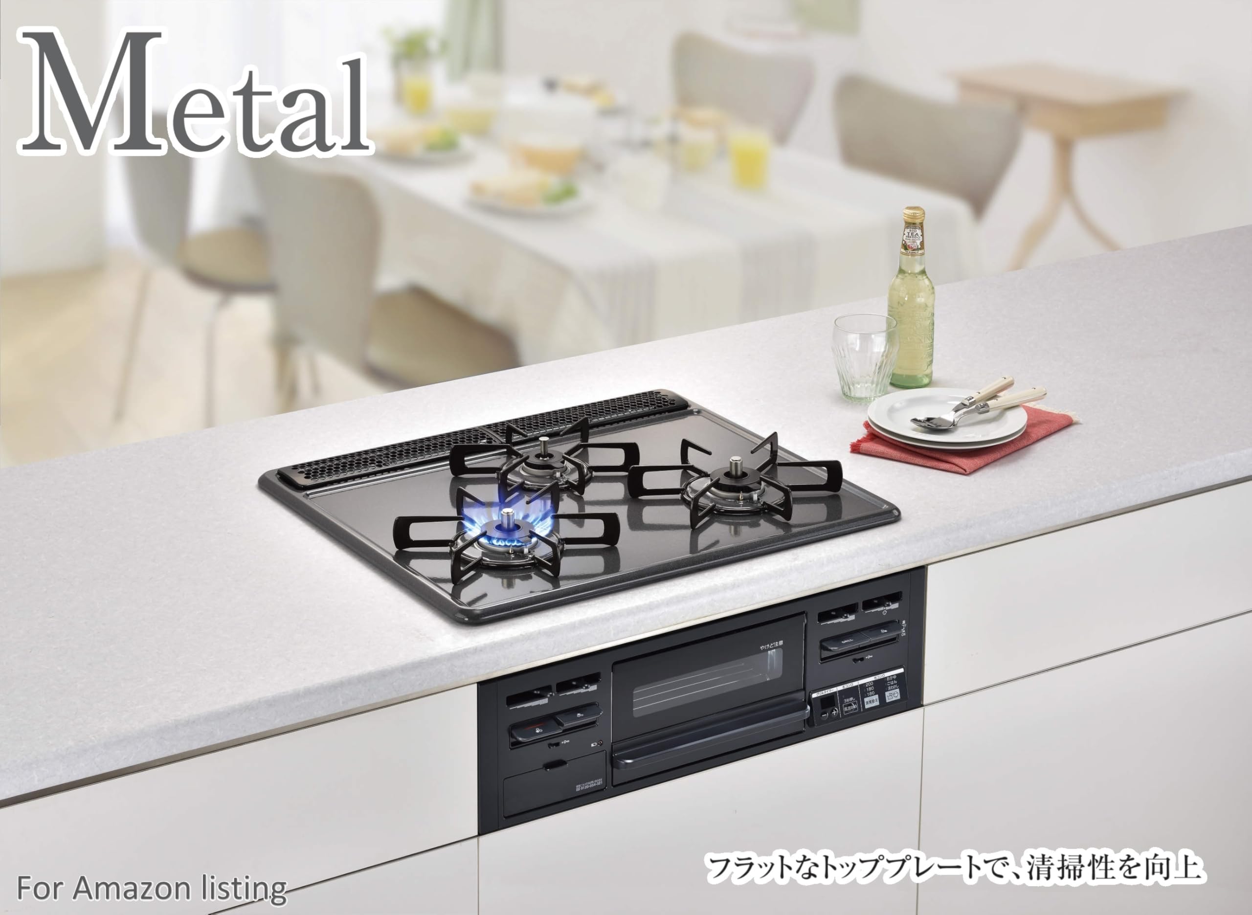 お値下げ！新品未使用【都市ガス】 リンナイ ビルトインコンロ 3口 リンナイ 3口W600 センス 都市ガス RB31AW36T1RBW-13A(KK08572