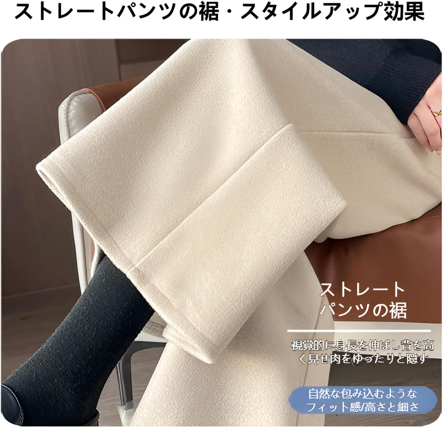 [Arklove] ストレートレッグパンツ ウール 高腰 ハーレンシルエット 秋冬 カジュアル 女性用 厚手 七分丈/九分丈 脚すっ