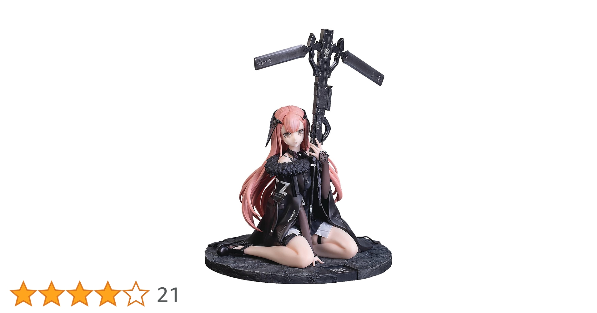 ギガス　ccp製　塗装済み完成品ソフビフィギュア Amazon | CCP 1/6 特撮シリーズ Vol.97 ゾフィー M87光線Ver